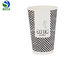 Commercial Kraft Ripple Paper Cups Unique With Customized Printed Logo