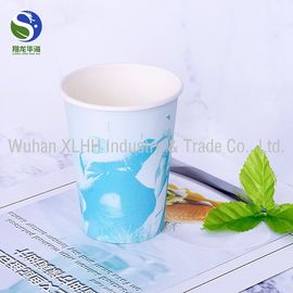 7Oz White PLA Coated Paper Cup Biodegradable Flexo Print For Home Office