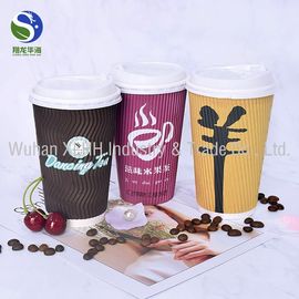 Leakproof Seal Ripple Wall Paper Cup Kraft Double Wall Ripple Coffee Cup