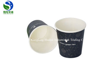 7Oz White PLA Coated Paper Cup Biodegradable Flexo Print For Home Office