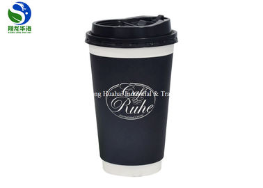 Compostable Custom Logo Hot Double Wall Insulated Paper Coffee Cups For 500ml Capacity
