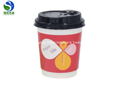 Compostable Custom Logo Hot Double Wall Insulated Paper Coffee Cups For 500ml Capacity