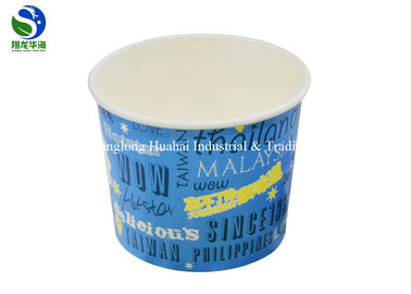 Disposable popular large capacity 85oz popcorn bucket with round bottom Chinese leading supplier paper popcorn bucket