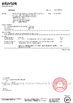 China Wuhan Xianglong Huahai Industrial &amp; Trading Co., Ltd Certificações